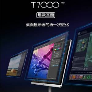 10.7ɫ27߷T7000pro 1999ȫ