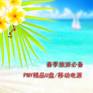 αر PNYƷU/ƶԴ