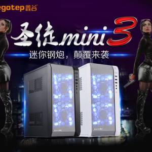 Ϯ ιʥͽMini 3 
