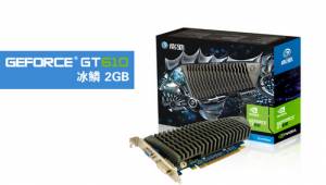 ͷഺ  ӰGT610ͷż