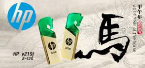 HP v219j Ө͸ 