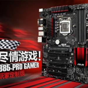 Ϸר ˶B85-PRO GAMER