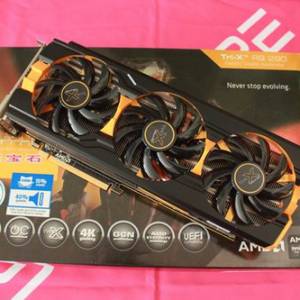 䶾ҩTri-Xɢ ʯR9 290׽𾩶