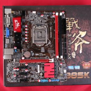 小板设计爽玩无线 战斧B85上市售499元
