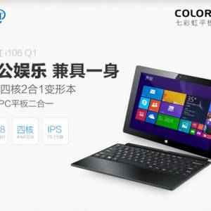 æ巭 Colorfly i106 Q1ɫ