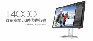 T4000 HKCʾʱ