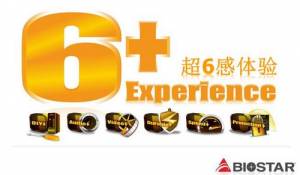 支持无线 映泰Hi-FiB85N3D 499元京东热销