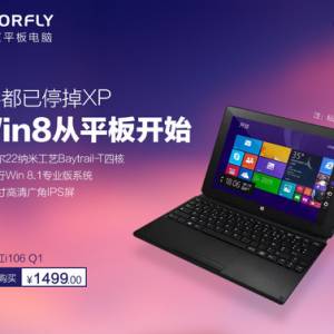 ײ Colorfly i106 Q1ϼ