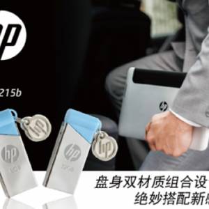 С˼ϲHP v215bƷ
