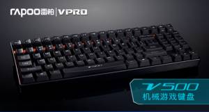 װV500еϷܼ궨