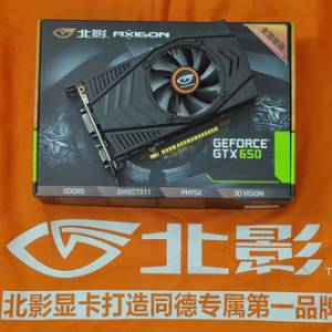 ֵͼ ӰGTX650599Ԫ