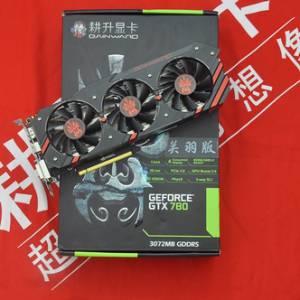 ־侲  GTX7803799Ԫ
