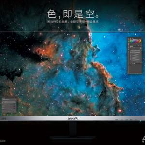 ϮPI2370H조ȫ糱