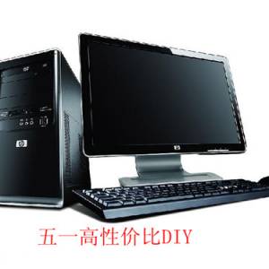  һԼ۱DIY