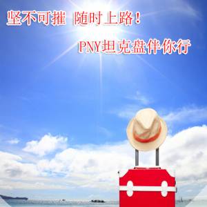 ᲻ɴ ʱ·PNY̹̰