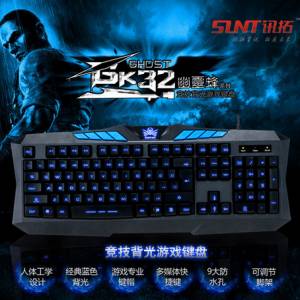 羺װ ѶGK32ۼ79Ԫ