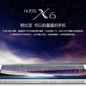 6.4Ӣ콢 nubia X6ֿ9.8