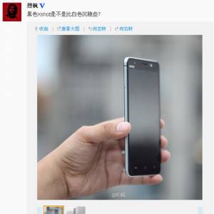 vivo XshotƳǿɫ ߿Ƽ