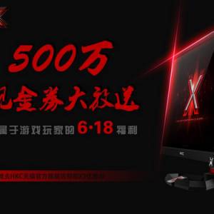 500ֽȯ  ֻϷҵ618