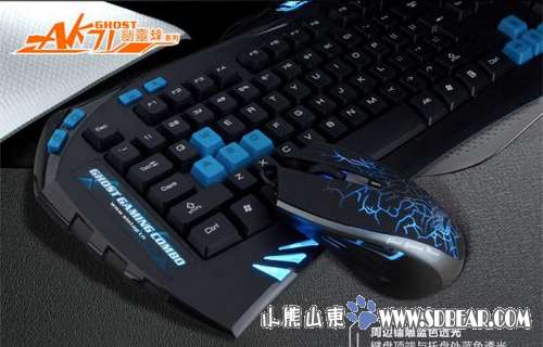 京东讯拓品牌返厂日 全场最高直降100元-济南