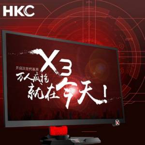 Ϸʾ  HKC X3ۻ