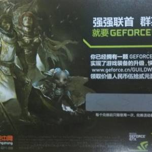 ͺ  GTX7502G D5
