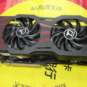 ܳںƷʣ R9 280X2599Ԫ