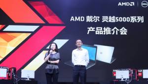 AMDƷԽ5000ϵбʼǱChinaJoy