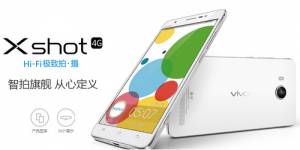 ֧4G vivo Xshotγǿ4Gֻ