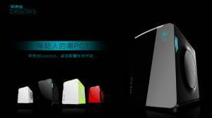 ҵһͷϷ  ice׿ǳmini