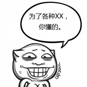 Լ۱תϷ GTX750 ս 2G D5