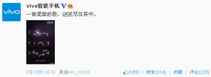 vivoٷٷ 26ƷK蹦