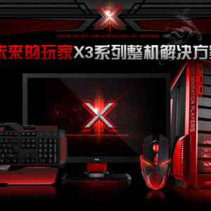 ΪδңX3ϵ