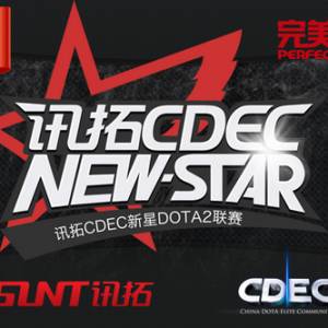 ѶCDECӭʵǿС