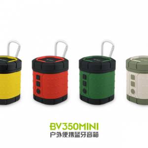 ɢBV350MINI 
