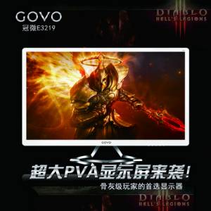 9.9mmԱ߿ GOVO 31.5Ļʾ