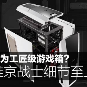 ΪϷ䣿άսʿϸ