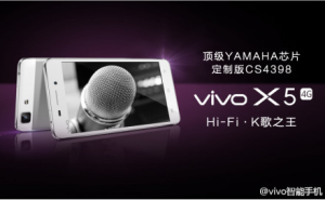 оƬ K֮vivo X5ΪѡYSS205X