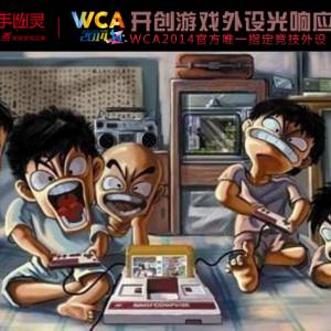 Ϸҵ  ع飡