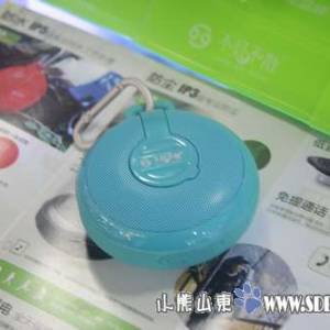 品质优秀音质佳 不见不散BV210仅售160元