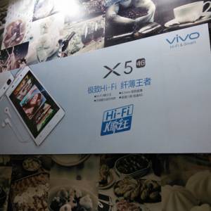 vivo K歌之王X5携Xshot子弹时间 通信展引围观