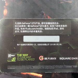 ˬϷԿGTX7601699Ԫ