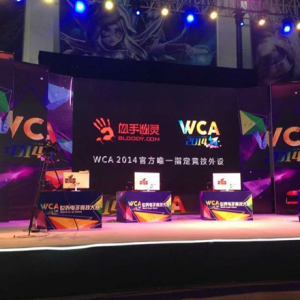 2014WCAʢԲ   Ѫ龫