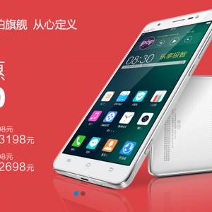 4G콢vivo Xshotʱһ ֱ300ʹ