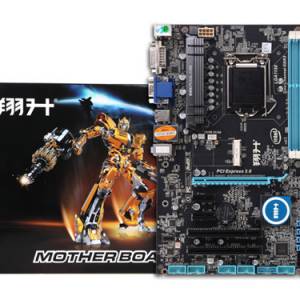 Haswell B85T-PK