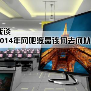 ǳ̸2014Һúȥδӣ