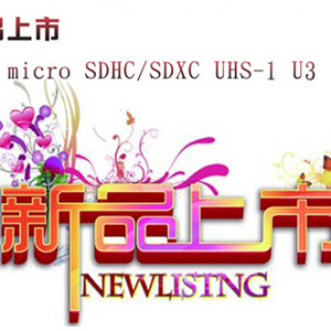 Ʒ PNY micro SDHC/SDXC UHS-1 U3169