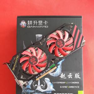 ˬϷ GTX9702499Ԫ