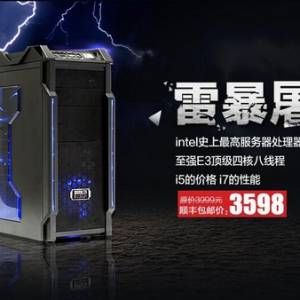 ݽ1700 Ƶױʱ