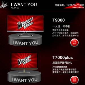 йʾڶ  HKCƷI want you